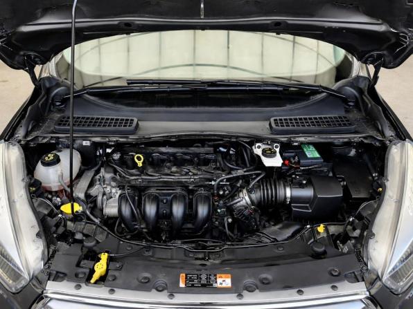 Ford Kuga II Рестайлинг с пробегом 2016 года, цена 1 647 000 рублей, 97442 км, внедорожник, Автокод Объявления