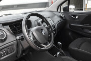 Renault Kaptur I Казань  - изображение 32