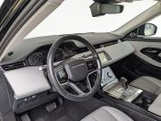 Land Rover Range Rover Evoque II Москва  - изображение 49