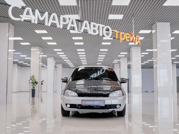 Lada (ВАЗ) Kalina I с пробегом 2010 года, цена 214 000 рублей, 194235 км, седан, Автокод Объявления