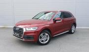 Audi Q5 II (FY) Екатеринбург  - изображение 28