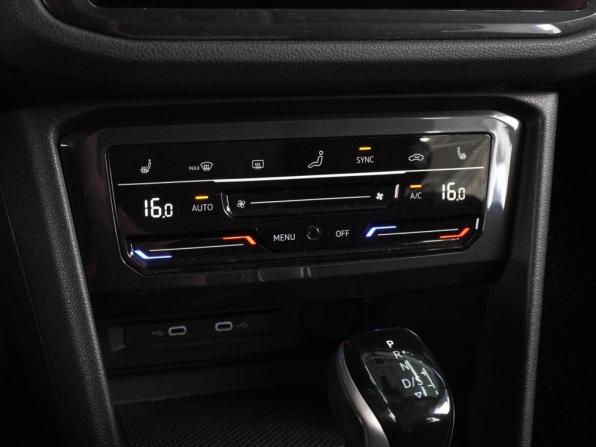 Volkswagen Tiguan II Рестайлинг с пробегом 2021 года, цена 3 149 000 рублей, 107869 км, внедорожник, Автокод Объявления