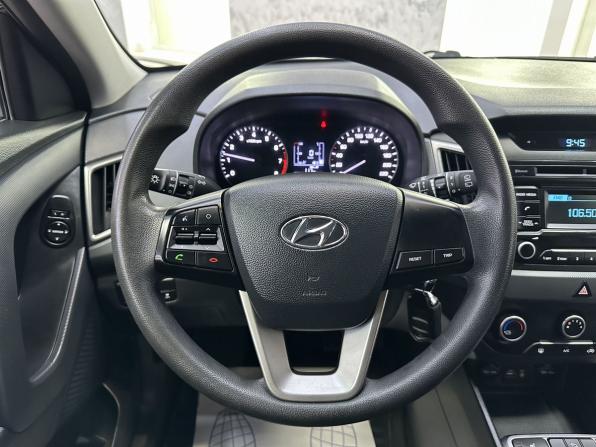 Hyundai Creta I с пробегом 2019 года, цена 1 795 000 рублей, 74612 км, внедорожник, Автокод Объявления