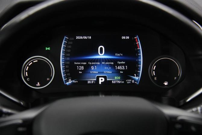 Chery Tiggo 8 I с пробегом 2021 года, цена 1 787 000 рублей, 52776 км, внедорожник, Автокод Объявления