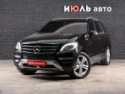 Mercedes-Benz M-Класс III (W166) Екатеринбург  - изображение 20