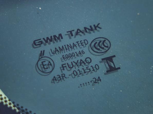 Tank 300 I с пробегом 2024 года, цена 3 598 000 рублей, 25404 км, внедорожник, Автокод Объявления