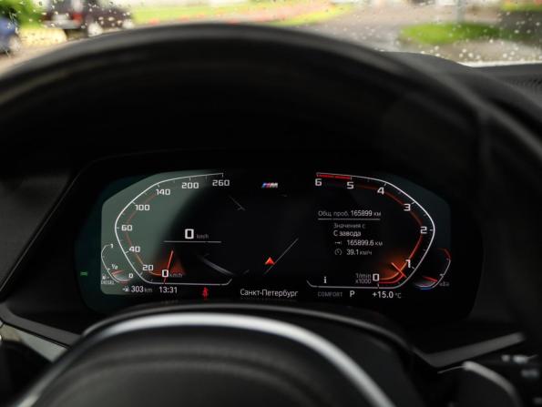 BMW X5 IV (G05/G18) с пробегом 2019 года, цена 5 499 000 рублей, 165895 км, внедорожник, Автокод Объявления