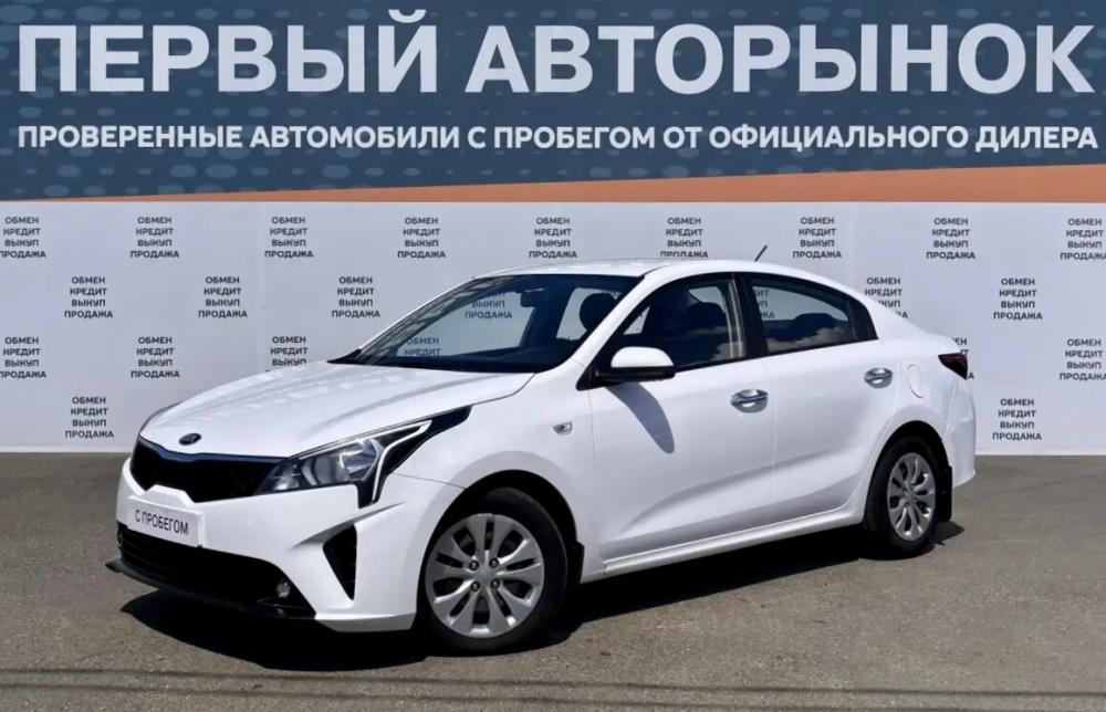 Kia Rio IV Рестайлинг Краснодар  - изображение 1