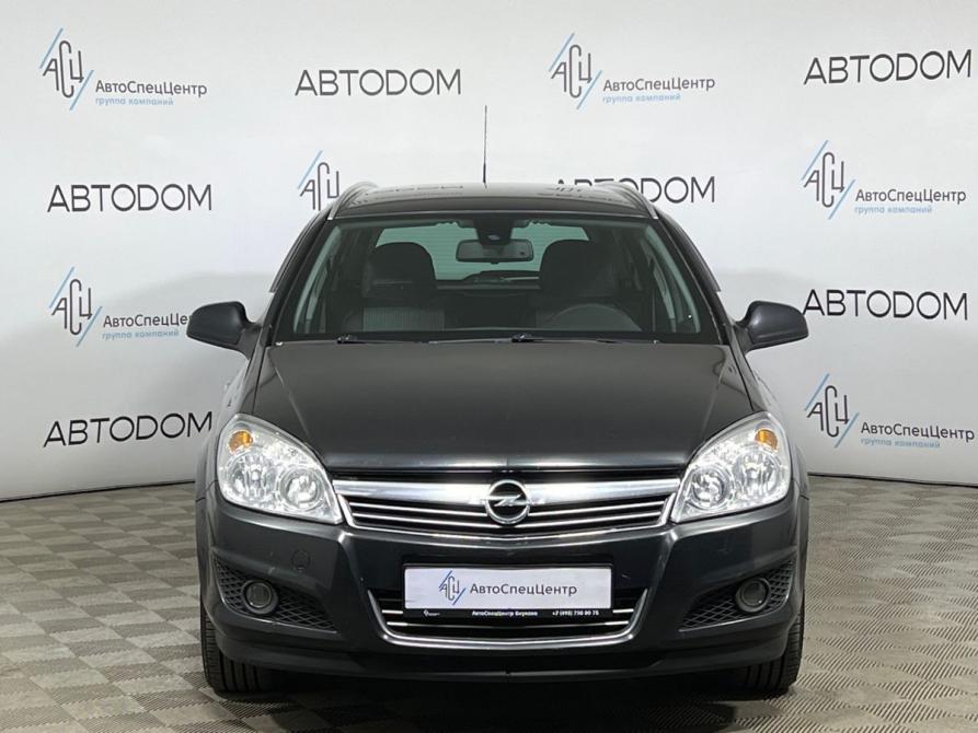 Opel Astra H Рестайлинг Москва  - изображение 5