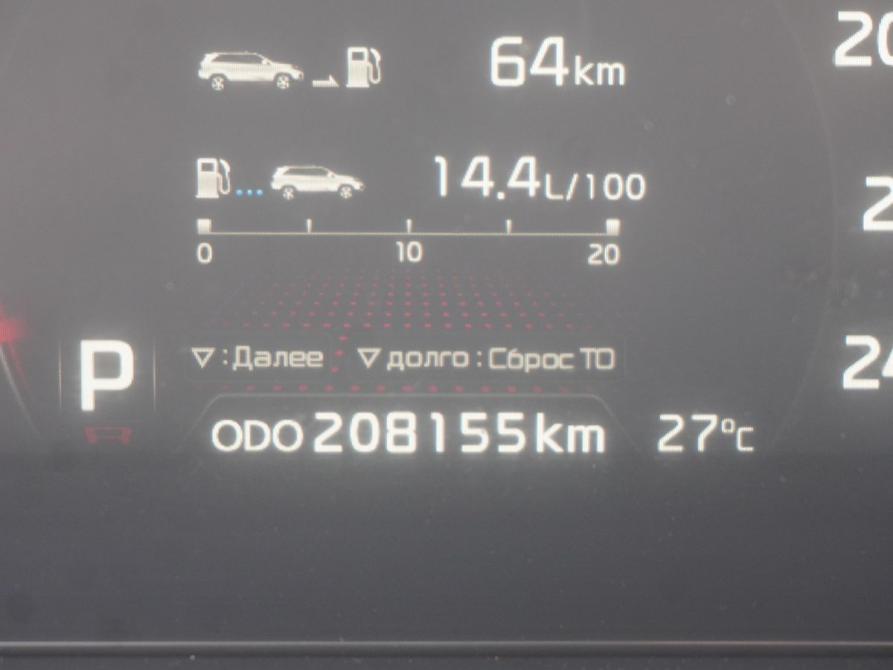 Kia Sorento II Рестайлинг Москва  - изображение 14