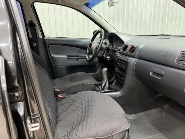 Skoda Octavia I (A4) Рестайлинг с пробегом 2007 года, цена 530 000 рублей, 194257 км, лифтбек, Автокод Объявления