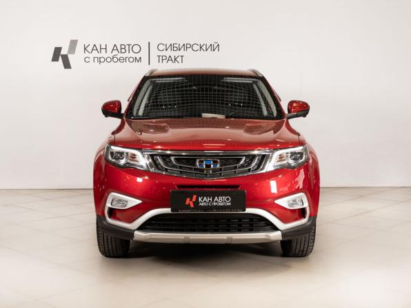 Geely Atlas I с пробегом 2021 года, цена 1 681 700 рублей, 102280 км, внедорожник, Автокод Объявления