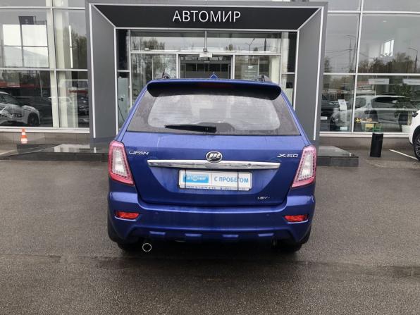 Lifan X60 I с пробегом 2014 года, цена 380 000 рублей, 237121 км, внедорожник, Автокод Объявления