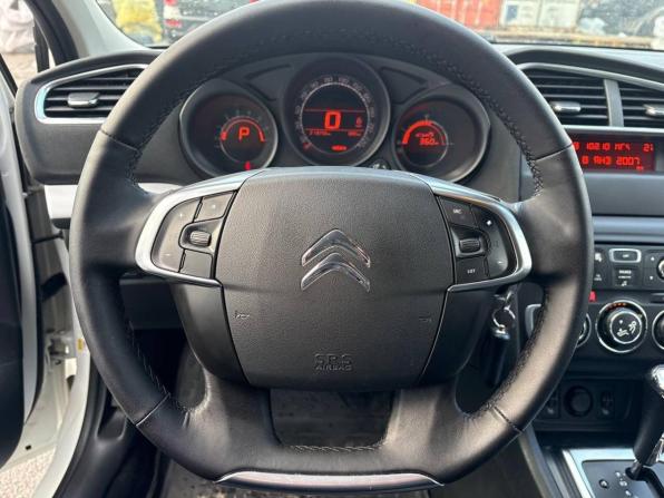 Citroen C4 II с пробегом 2014 года, цена 450 000 рублей, 213000 км, седан, Автокод Объявления