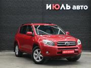 Toyota RAV4 III (XA30) Екатеринбург  - изображение 22