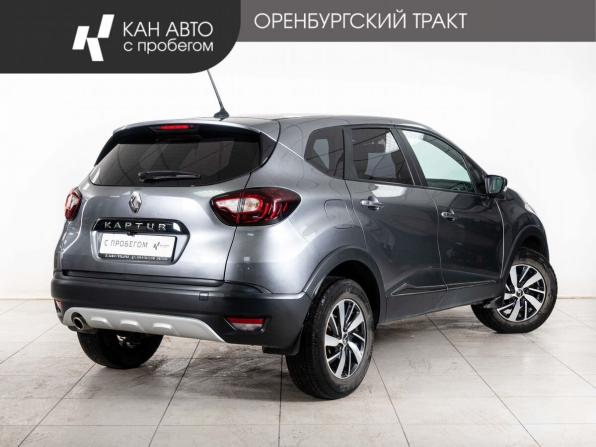Renault Kaptur I Рестайлинг с пробегом 2020 года, цена 1 578 000 рублей, 95000 км, внедорожник, Автокод Объявления