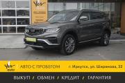 Geely Atlas Pro Иркутск  - изображение 24
