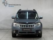 Subaru Forester III Рестайлинг Химки  - изображение 23