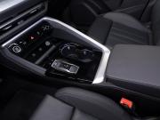 Audi Q5 III Москва  - изображение 49