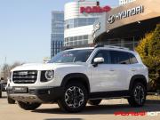 Haval Dargo Москва  - изображение 30
