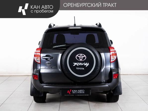 Toyota RAV4 III (XA30) Рестайлинг с пробегом 2011 года, цена 1 528 000 рублей, 133268 км, внедорожник, Автокод Объявления