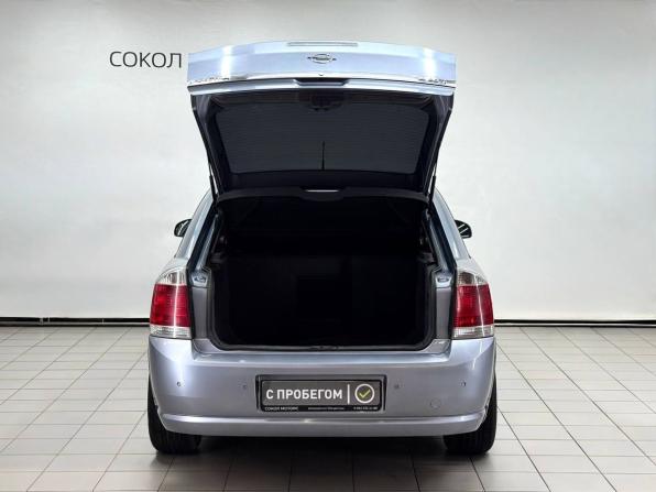 Opel Vectra C Рестайлинг с пробегом 2006 года, цена 649 900 рублей, 239100 км, седан, Автокод Объявления