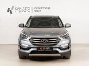 Hyundai Santa Fe III Рестайлинг Казань  - изображение 10