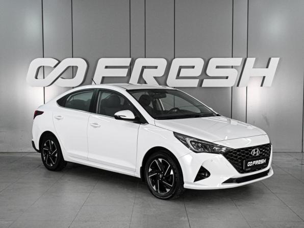 Hyundai Solaris II Рестайлинг