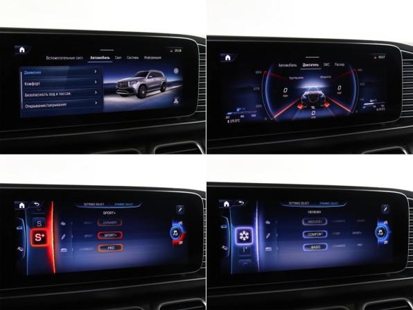Mercedes-Benz GLS AMG II (X167) Рестайлинг с пробегом 2023 года, цена 18 700 000 рублей, 23042 км, внедорожник, Автокод Объявления