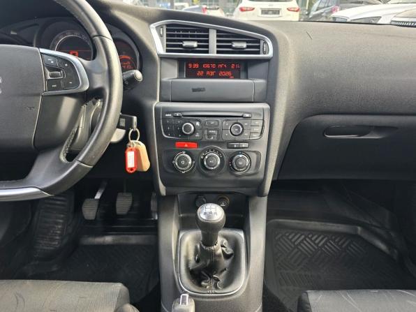 Citroen C4 II с пробегом 2012 года, цена 399 000 рублей, 127068 км, хэтчбек, Автокод Объявления