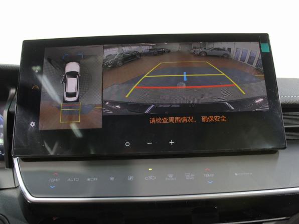 Toyota Camry IX (XV80) China Market с пробегом 2026 года, цена 4 600 000 рублей, 50 км, седан, Автокод Объявления