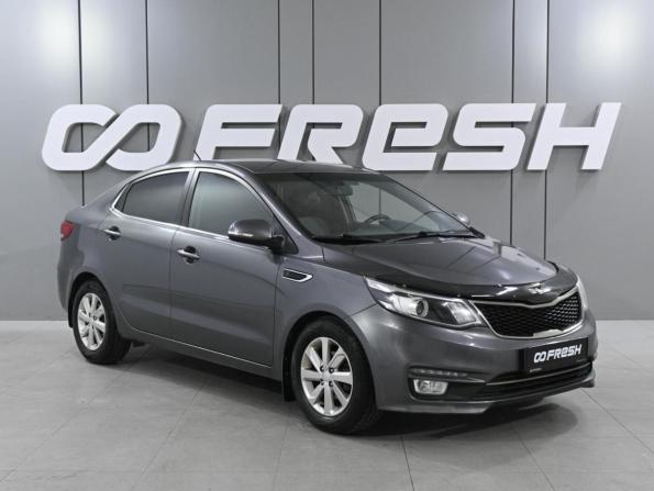 Kia Rio III Рестайлинг с пробегом 2015 года, цена 1 209 000 рублей, 115352 км, седан, Автокод Объявления