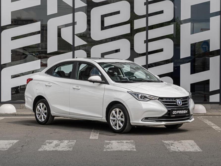 Changan Alsvin Краснодар  - изображение 1