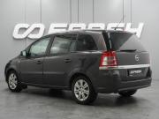 Opel Zafira B Рестайлинг Воронеж  - изображение 18