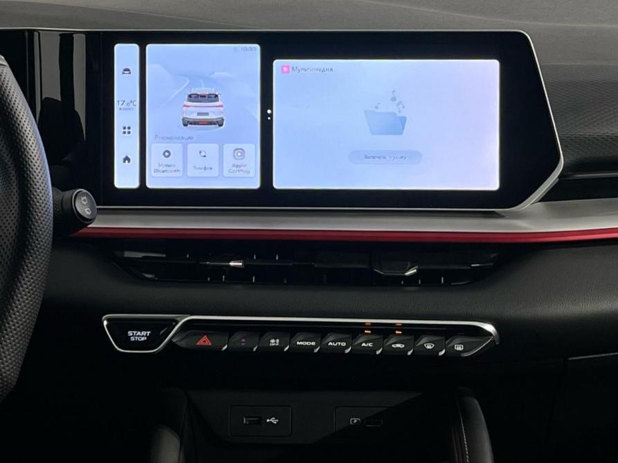 Geely Coolray I Рестайлинг Ижевск  - изображение 11