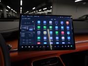 Changan Qiyuan Q07 Москва  - изображение 48