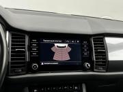 Skoda Kodiaq I Санкт-Петербург  - изображение 42