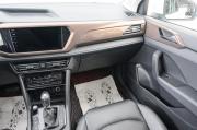 Volkswagen Tharu I Красноярск  - изображение 35