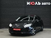 Ford Focus III Екатеринбург  - изображение 21
