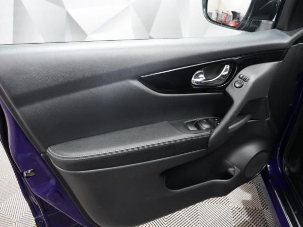 Nissan Qashqai II с пробегом 2018 года, цена 1 885 000 рублей, 105000 км, внедорожник, Автокод Объявления