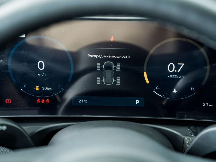 Hyundai Tucson IV Рестайлинг Ростов-на-Дону  - изображение 10