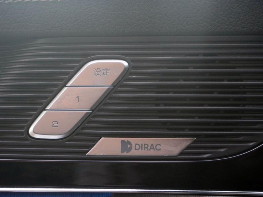 BYD Tang II Рестайлинг 1 Москва  - изображение 22