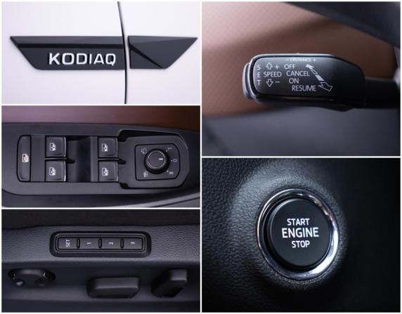 Skoda Kodiaq I Рестайлинг с пробегом 2022 года, цена 4 520 000 рублей, 34011 км, внедорожник, Автокод Объявления