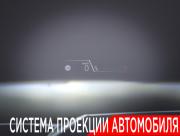 BMW X1 III (U11/U12) Москва  - изображение 58
