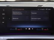 BMW X1 III (U11/U12) Самара  - изображение 61