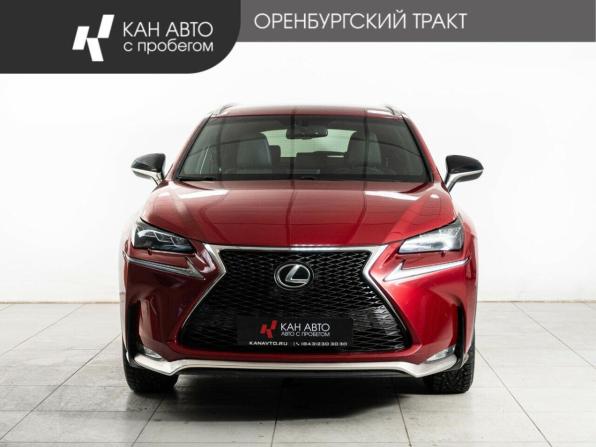 Lexus NX I Рестайлинг с пробегом 2017 года, цена 2 660 000 рублей, 150000 км, внедорожник, Автокод Объявления