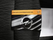Opel Astra J Рестайлинг Тверь  - изображение 36