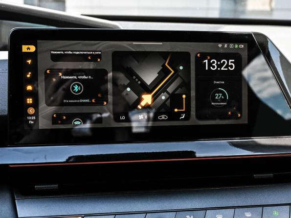 Changan UNI-V I с пробегом 2024 года, цена 2 499 000 рублей, 8013 км, лифтбек, Автокод Объявления
