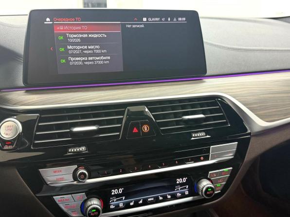BMW 5 серии VII (G30/G31/G38) с пробегом 2020 года, цена 4 245 000 рублей, 127527 км, универсал, Автокод Объявления