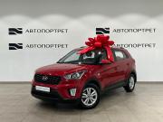 Hyundai Creta I Рестайлинг Санкт-Петербург  - изображение 15
